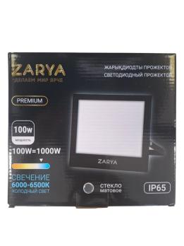 Прожектор SMD 100W 6000-6500K Заря Premium, матовое стекло, 210х181х24мм, IP65