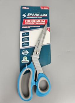 Ножницы хозяйственные Spark Lux 200мм SL-2200