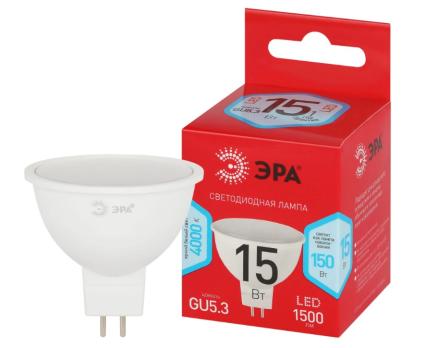 Лампа светодиодная ЭРА RED LINE LED MR16-15W-840-GU5.3 R 15Вт софит нейтральный белый свет GU5.3