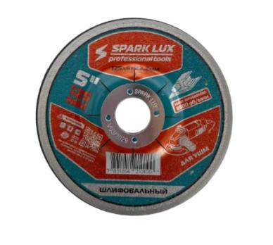 Диск шлифовальный металлу Spark Lux 125х5х22.2мм