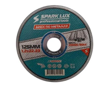 Диск отрезной по металлу Spark Lux 125х1.2х22.23мм