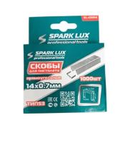 Скобы для стелера Spark Lux 14х0.7мм