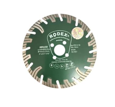 Диск алмазный отрезной RODEX 150х22.2мм RRS150