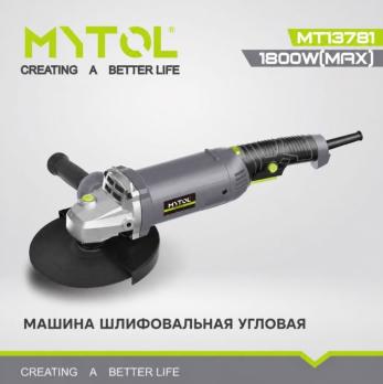 MT13781-180 Угловая шлифмашина 180мм Mytol