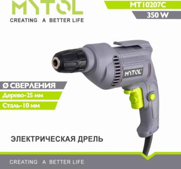 MT10207C Дрель Mytol
