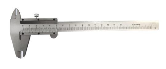 Штангенциркуль ExProfil М-150