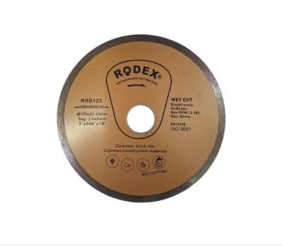 RRB125 алмазный диск для сухой и влажной резки Rodex 125х22.23мм