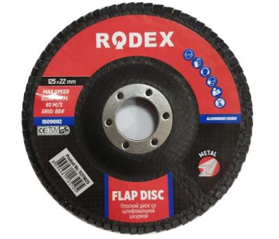 Лепестковый шлифовальный диск (Aluminia) 125мм 60 зерно RZF0625 RODEX