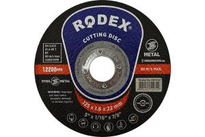 Диск отрезной по металлу RODEX 125х1.6х22мм SRM16125