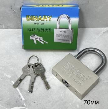 Замок навесной BINARY Extra 70 мм