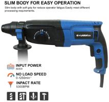 Перфоратор SDS PLUS 26 мм, 800 Вт, ECO 58204 Galaxia 