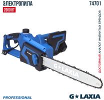  Электропила 40СМ 2000Вт 74101 GALAXIA