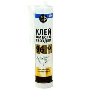 КЛЕЙ В/ГВОЗДЕЙ 96 КРИСТ-ПРОЗ 280МЛ POINT_(4275)