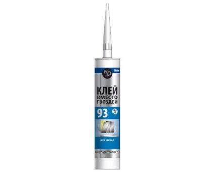 КЛЕЙ В/ГВОЗДЕЙ 93 ДЛЯ ЗЕРКАЛ 280МЛ POINT_(4299) 