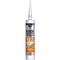 КЛЕЙ В/ГВОЗДЕЙ 92 Д/ПЕНОП 280МЛ POINT_(4305)