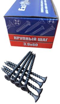 Саморезы по дереву крупный шаг 3,9*60мм ExProfil пачка