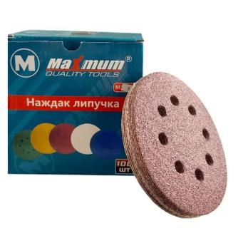 Шлифовальный круг на липучке 125 мм P 120, с отверстиями, 