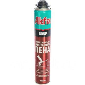 Профессиональная монтажная пена Akfix 805P 750мл FA001