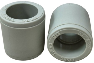 Муфта ППР серый 25 Jakko 