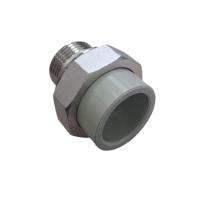 Муфта разъемная ППР с нар. рез. серый 32x1