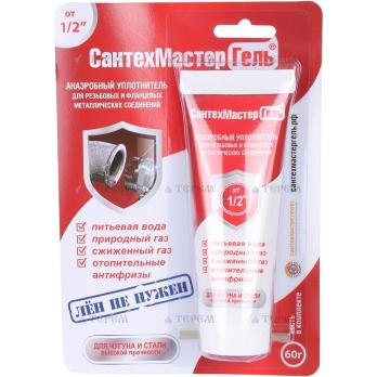СантехМастер Гель 60ГР красный